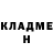 Метадон methadone Olha Vykliuk