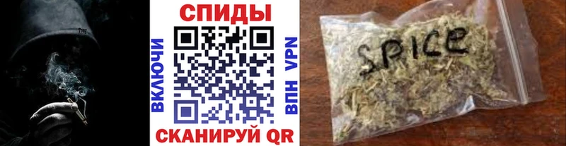 сайты даркнета официальный сайт как найти закладки Егорьевск Бутират бутандиол