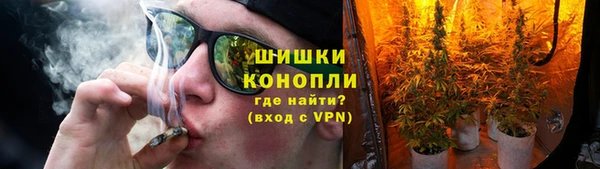 таблы Горнозаводск
