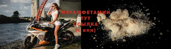 кокаин колумбия Горняк