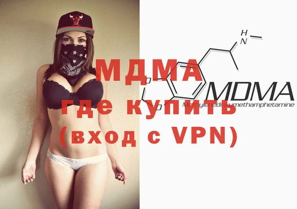 кокаин колумбия Горняк