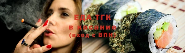 кокаин колумбия Горняк