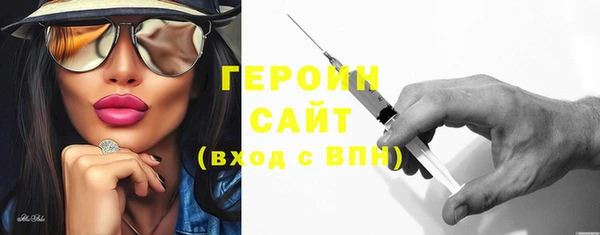 кокаин колумбия Горняк
