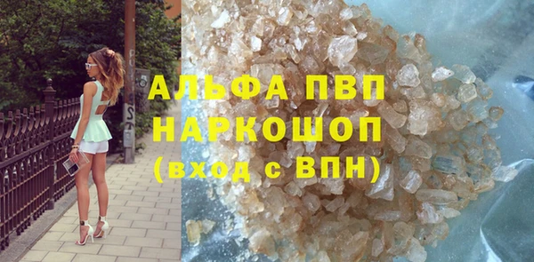 кокаин колумбия Горняк