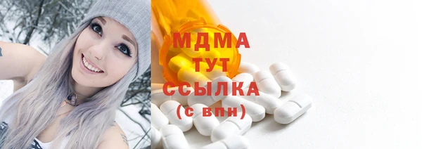 кокаин колумбия Горняк