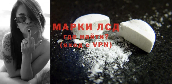 кокаин колумбия Горняк