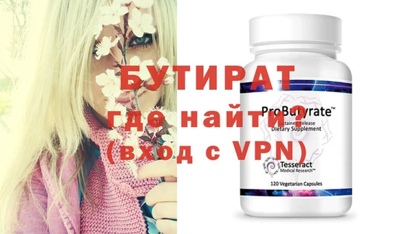кокаин колумбия Горняк
