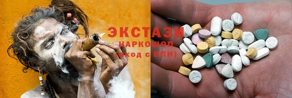 кокаин колумбия Горняк