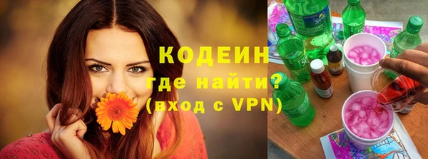 кокаин колумбия Горняк