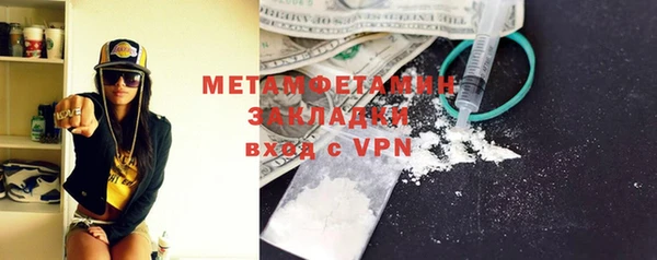 кокаин колумбия Горняк