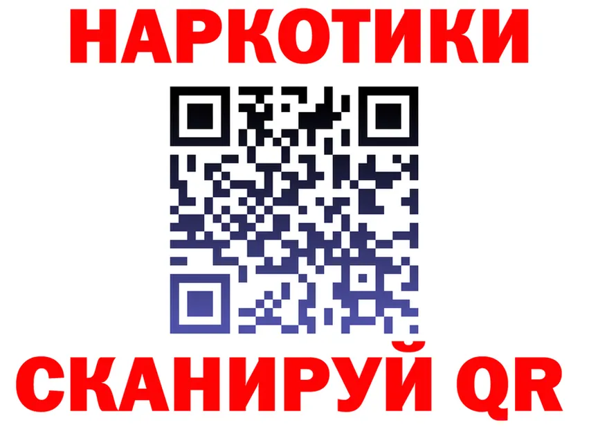 A-PVP СК КРИС зеркало дарк нет OMG Егорьевск