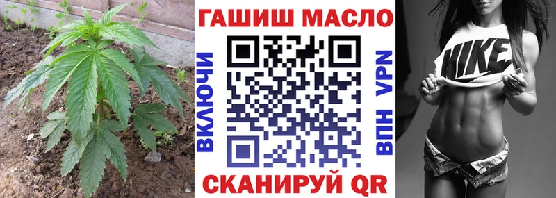 Дистиллят ТГК Wax  Егорьевск 